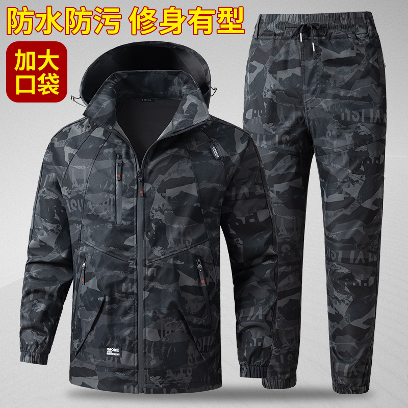 Men's Suit Work Uniform Camouf - Auto Repair Shop Uniforms incelemesi ve fiyatı