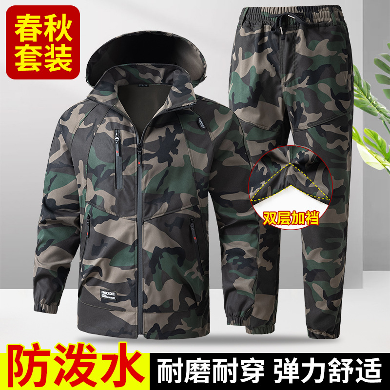 Men's Suit Work Uniform Camouf - Auto Repair Shop Uniforms incelemesi ve fiyatı