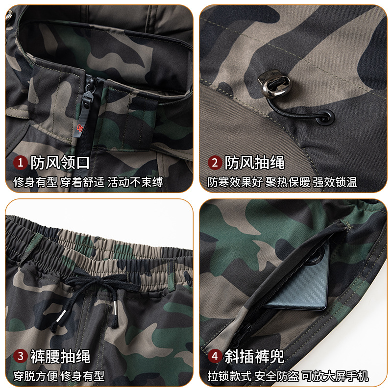 Men's Suit Work Uniform Camouf - Auto Repair Shop Uniforms incelemesi ve fiyatı
