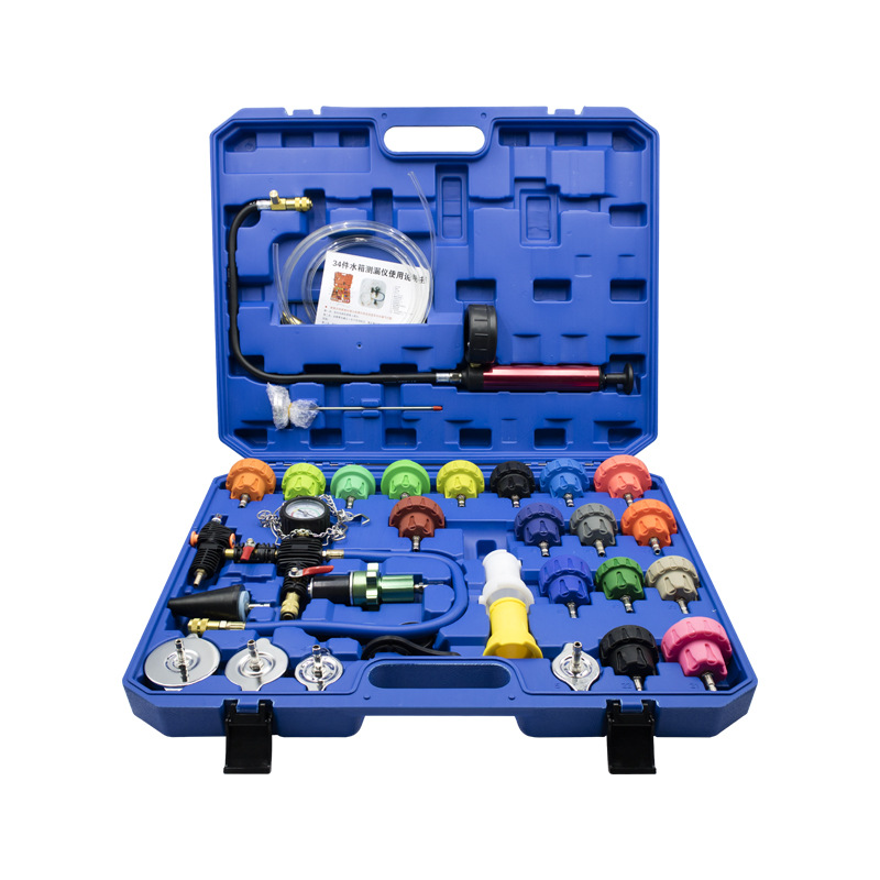 34Pcs Universal Radiator Press - Radiator Pressure Tester incelemesi ve fiyatı